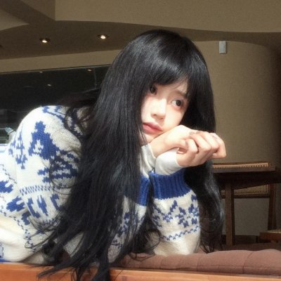 是亲密的你